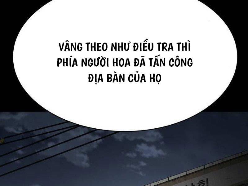 Đặc Vụ Song Sinh Chapter 69.5 - Trang 2