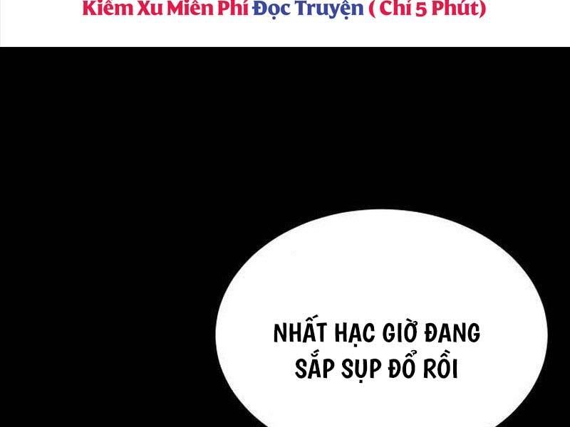 Đặc Vụ Song Sinh Chapter 69.5 - Trang 2