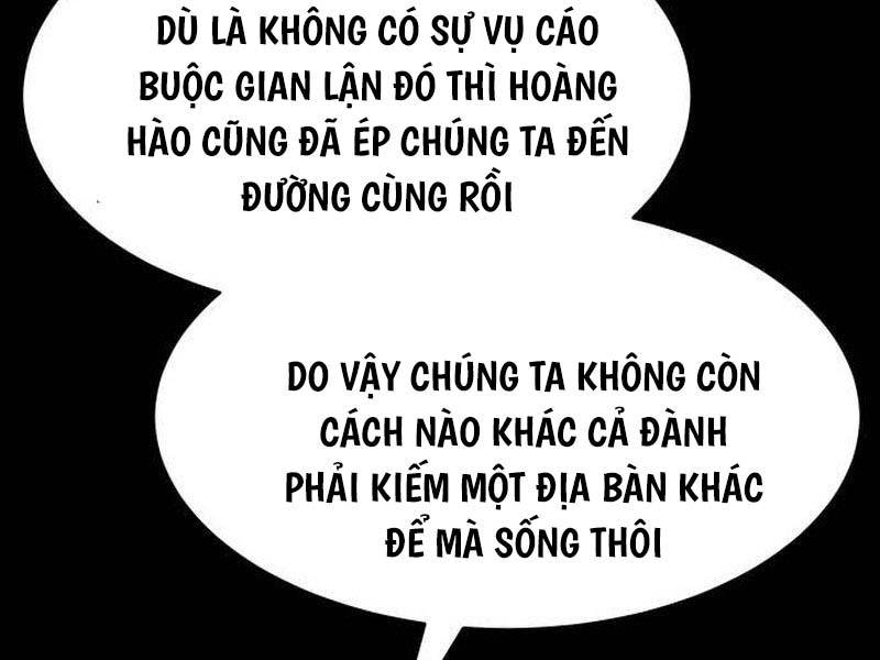 Đặc Vụ Song Sinh Chapter 69.5 - Trang 2