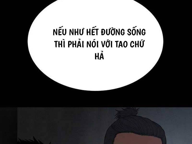 Đặc Vụ Song Sinh Chapter 69.5 - Trang 2