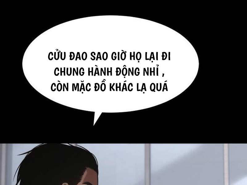 Đặc Vụ Song Sinh Chapter 69.5 - Trang 2