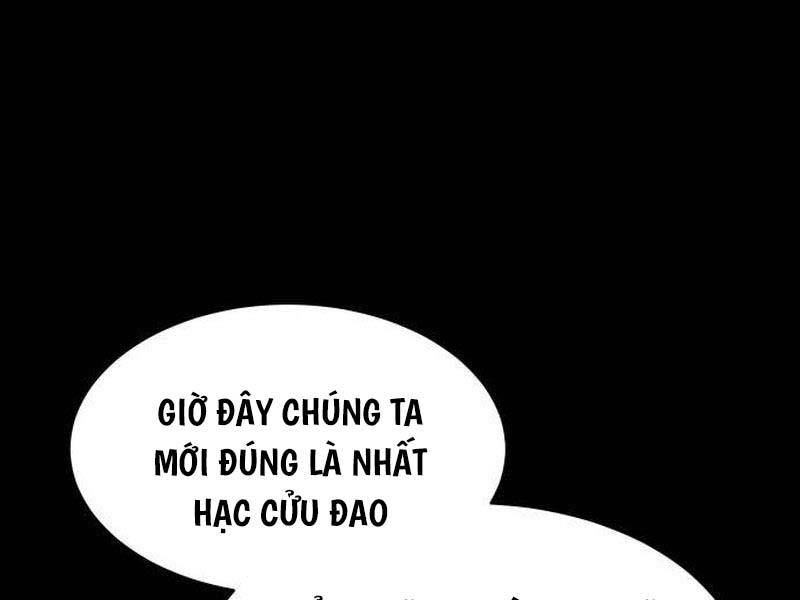 Đặc Vụ Song Sinh Chapter 69.5 - Trang 2