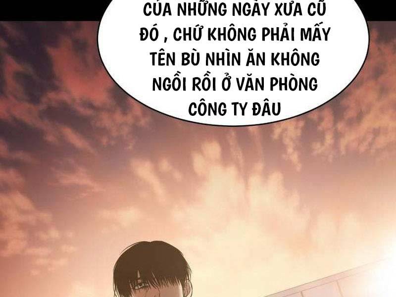 Đặc Vụ Song Sinh Chapter 69.5 - Trang 2