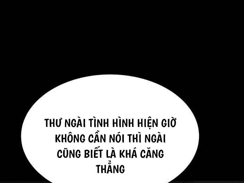 Đặc Vụ Song Sinh Chapter 69.5 - Trang 2