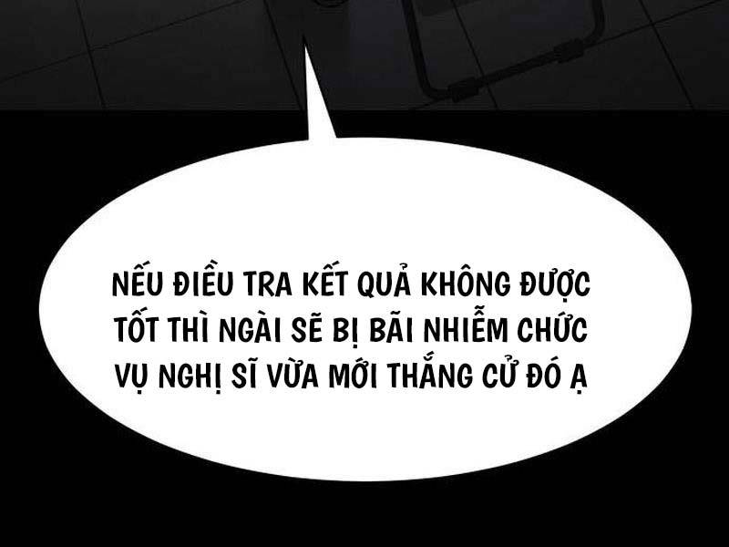 Đặc Vụ Song Sinh Chapter 69.5 - Trang 2