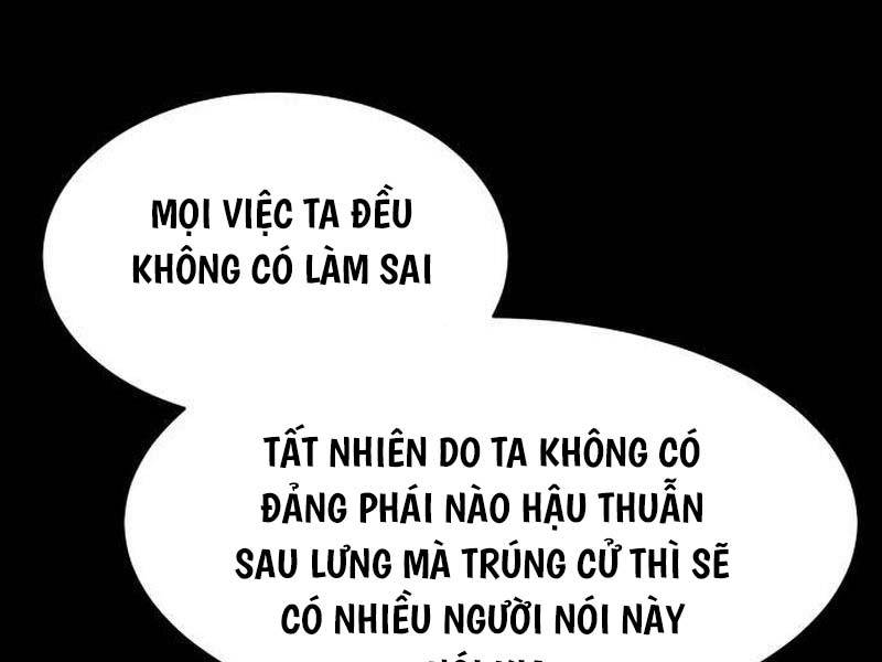 Đặc Vụ Song Sinh Chapter 69.5 - Trang 2