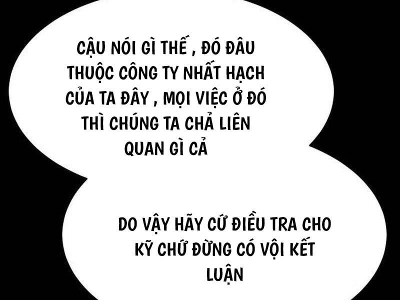 Đặc Vụ Song Sinh Chapter 69.5 - Trang 2