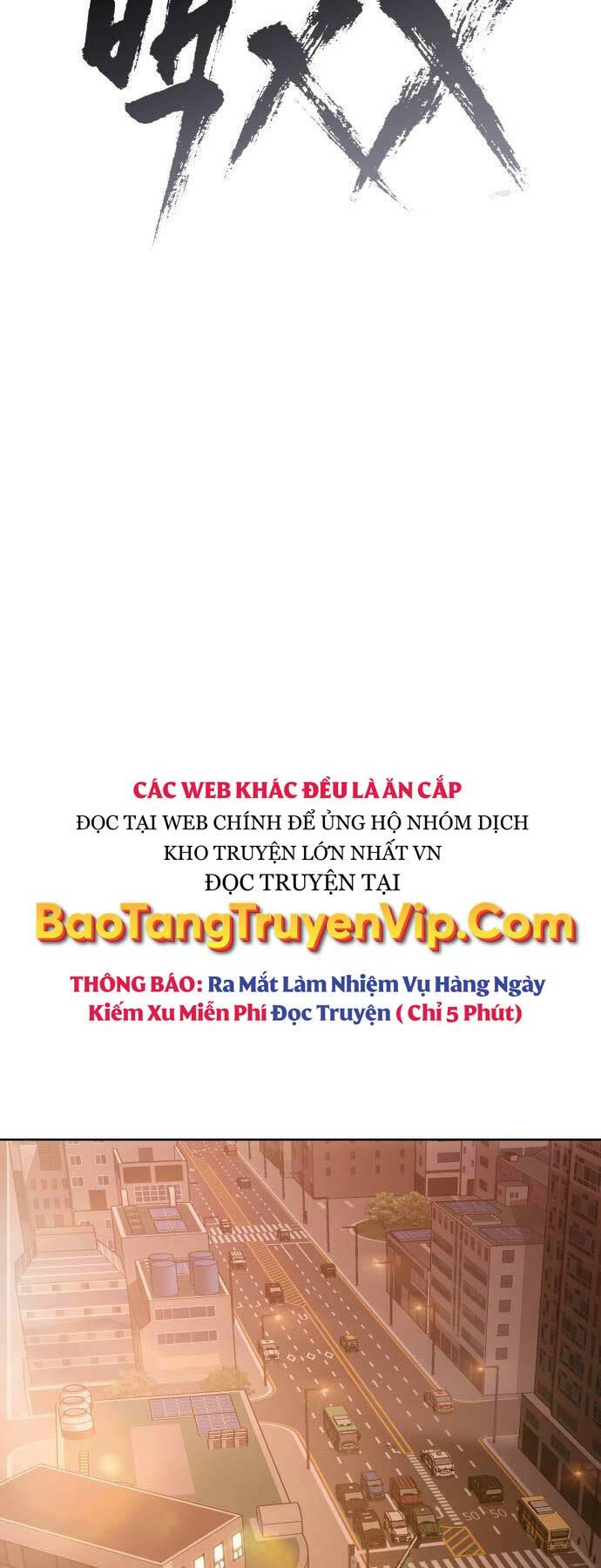 Đặc Vụ Song Sinh Chapter 64 - Trang 2