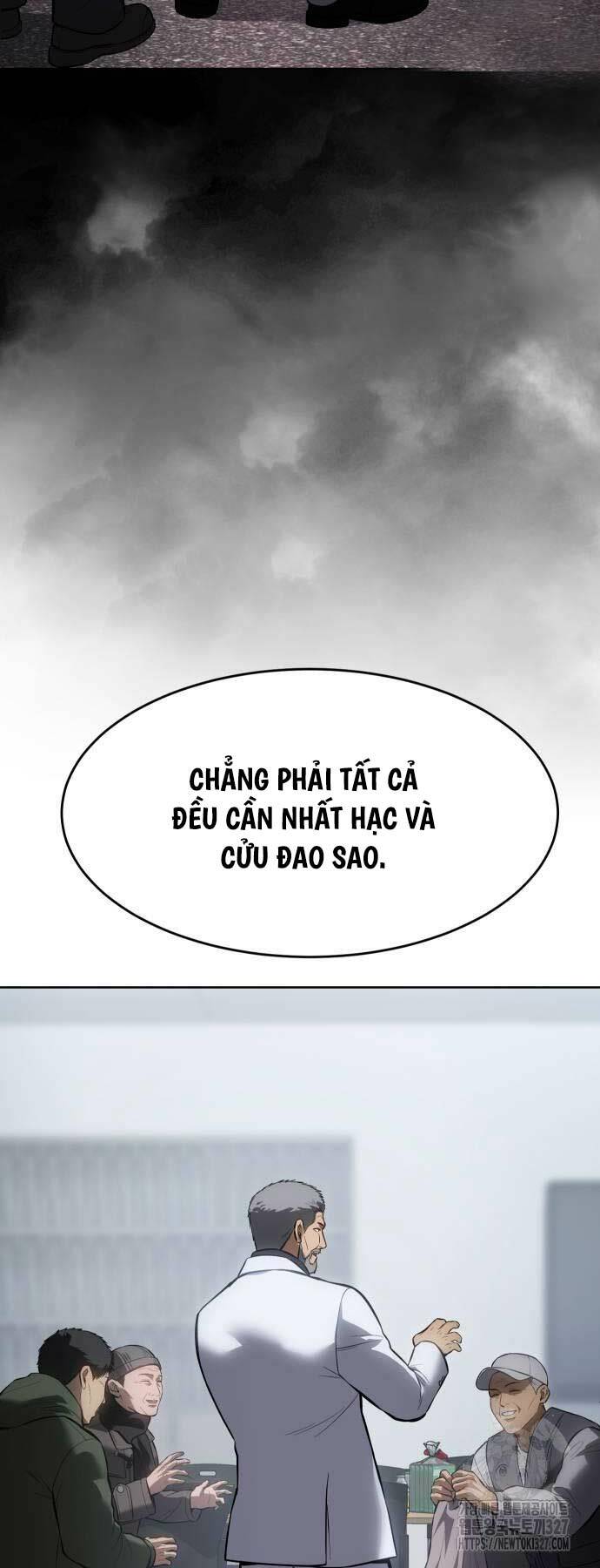 Đặc Vụ Song Sinh Chapter 64 - Trang 2