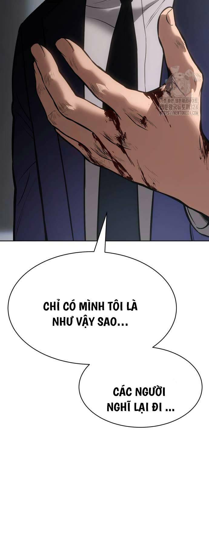 Đặc Vụ Song Sinh Chapter 61 - Trang 2