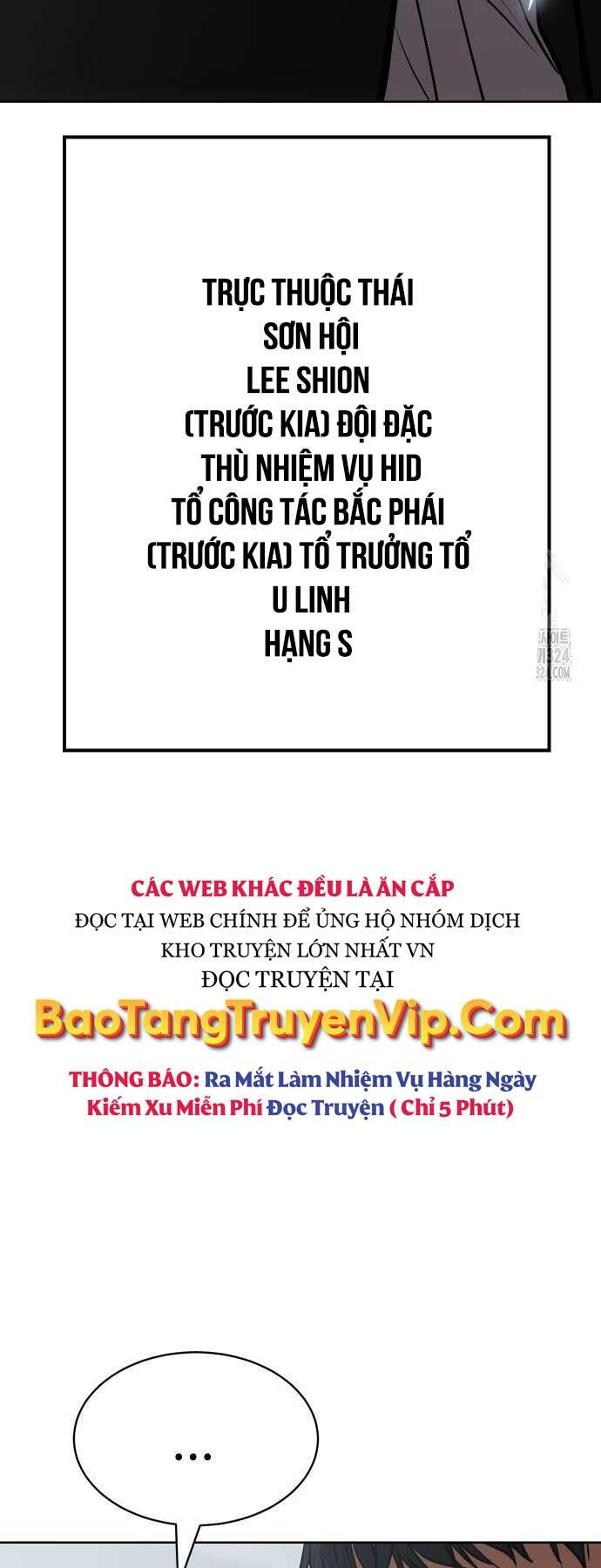 Đặc Vụ Song Sinh Chapter 61 - Trang 2