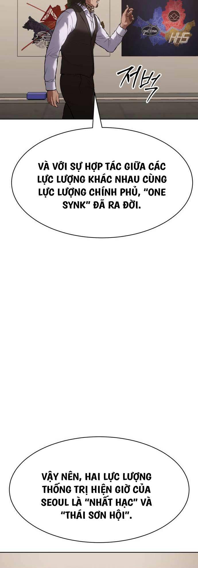 Đặc Vụ Song Sinh Chapter 60 - Trang 2