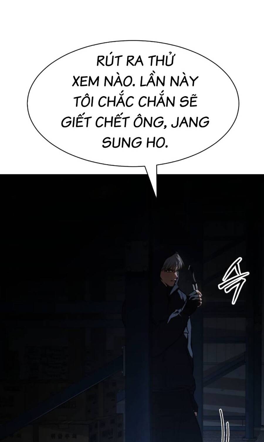 Đặc Vụ Song Sinh Chapter 59 - Trang 2