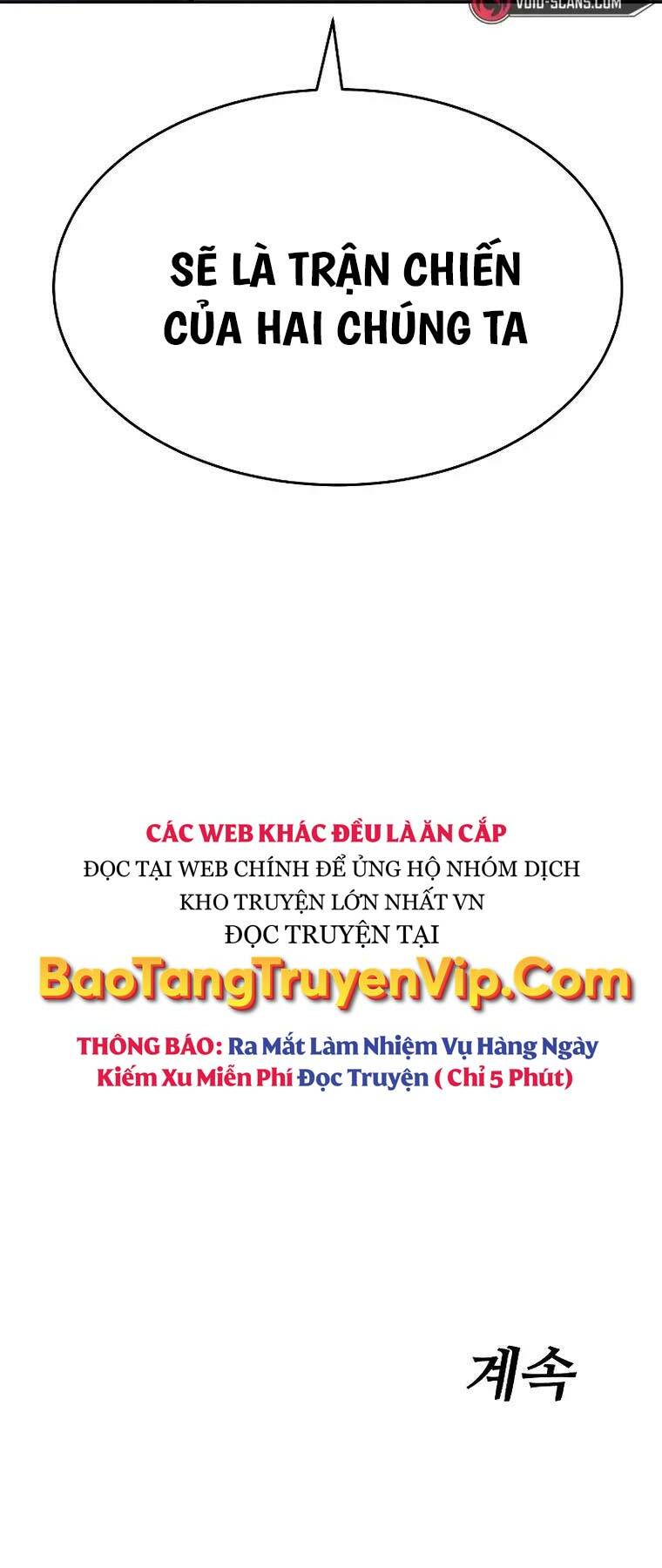 Đặc Vụ Song Sinh Chapter 58 - Trang 2