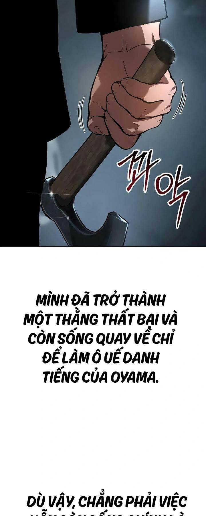 Đặc Vụ Song Sinh Chapter 53 - Trang 2