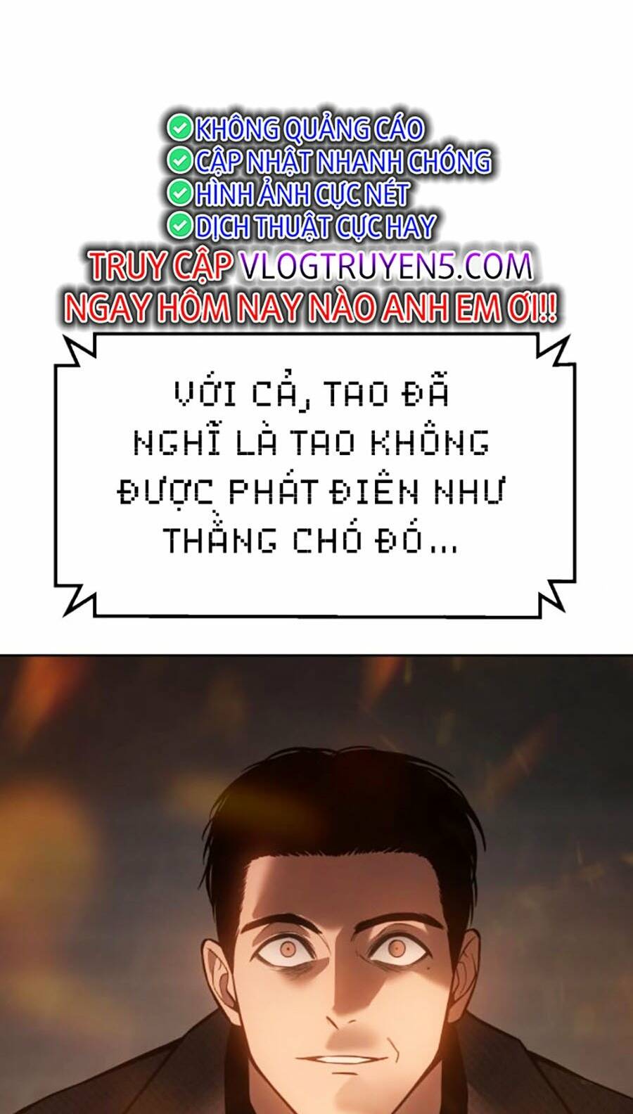 Đặc Vụ Song Sinh Chapter 52 - Trang 2