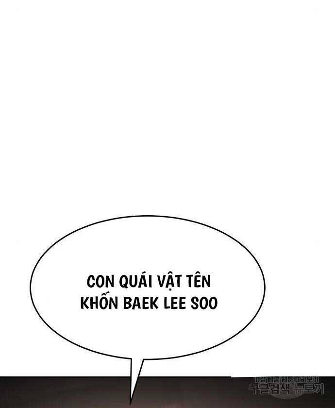 Đặc Vụ Song Sinh Chapter 51 - Trang 2