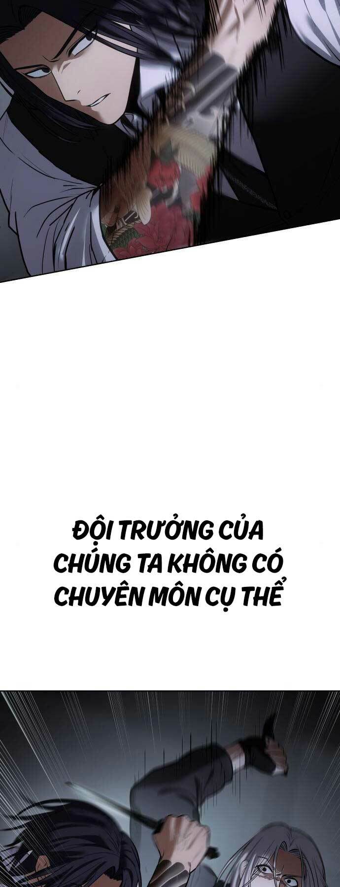 Đặc Vụ Song Sinh Chapter 50 - Trang 2