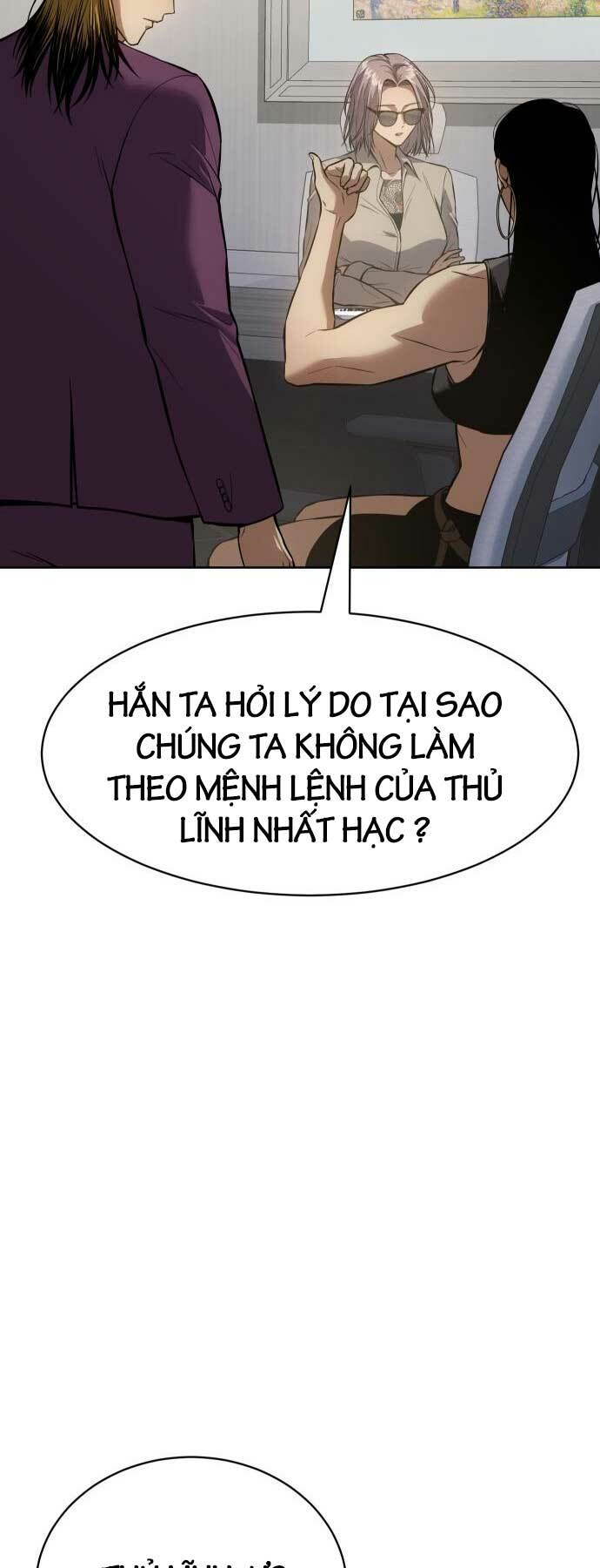 Đặc Vụ Song Sinh Chapter 45 - Trang 2