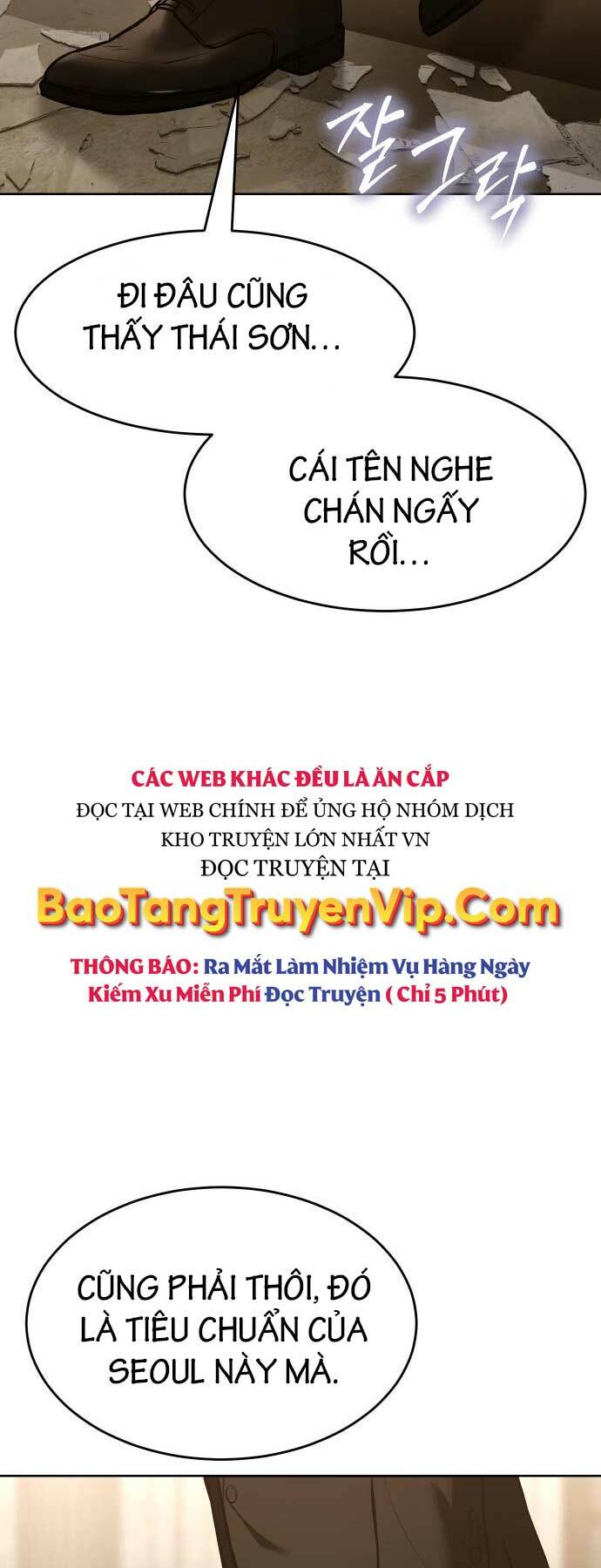 Đặc Vụ Song Sinh Chapter 44 - Trang 2