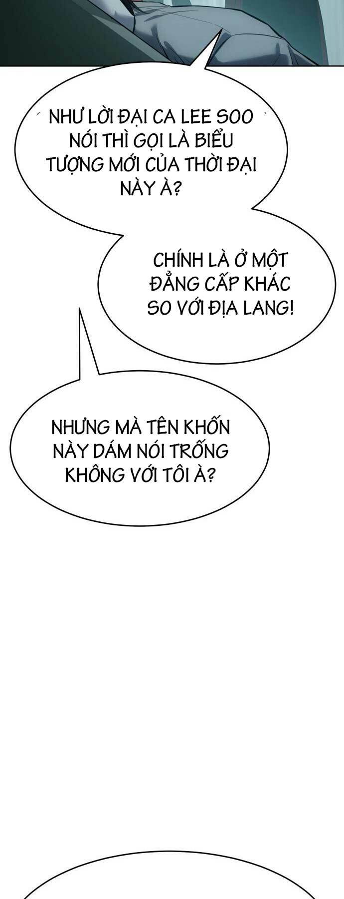 Đặc Vụ Song Sinh Chapter 44 - Trang 2