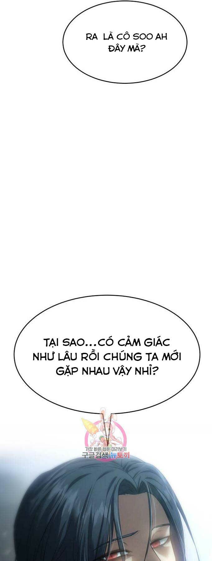 Đặc Vụ Song Sinh Chapter 42 - Trang 2