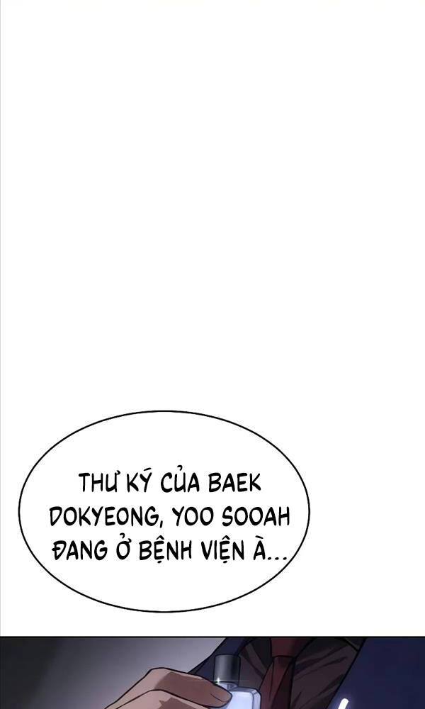 Đặc Vụ Song Sinh Chapter 41 - Trang 2