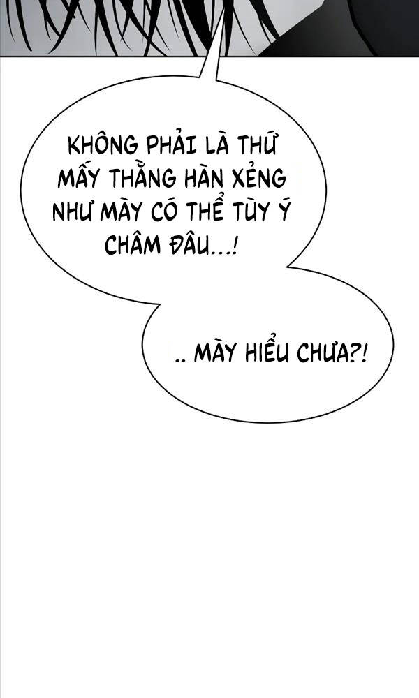 Đặc Vụ Song Sinh Chapter 41 - Trang 2