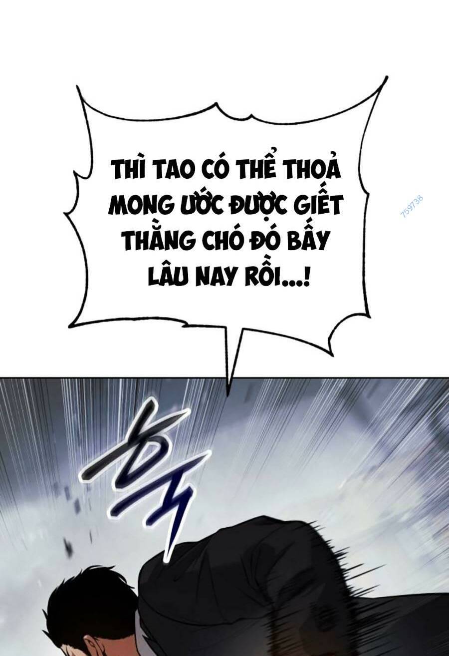 Đặc Vụ Song Sinh Chapter 40 - Trang 2