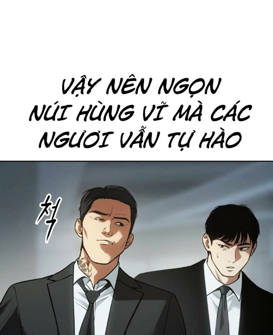 Đặc Vụ Song Sinh Chapter 40 - Trang 2