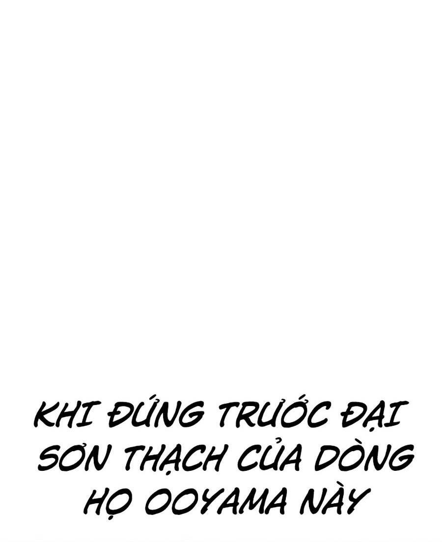 Đặc Vụ Song Sinh Chapter 40 - Trang 2