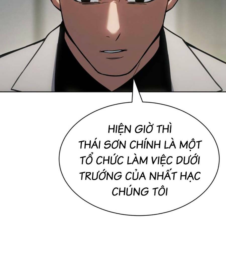 Đặc Vụ Song Sinh Chapter 40 - Trang 2