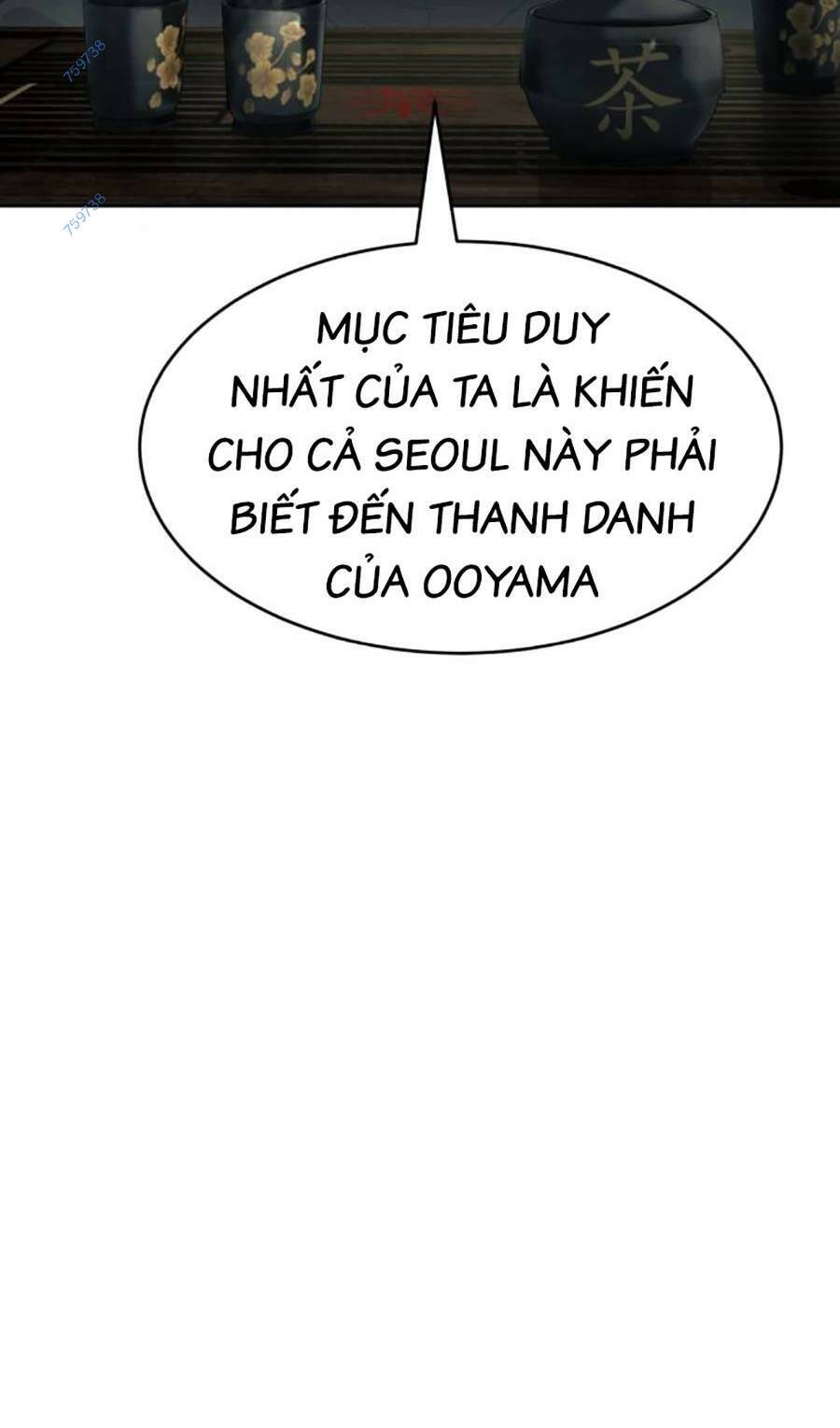 Đặc Vụ Song Sinh Chapter 40 - Trang 2