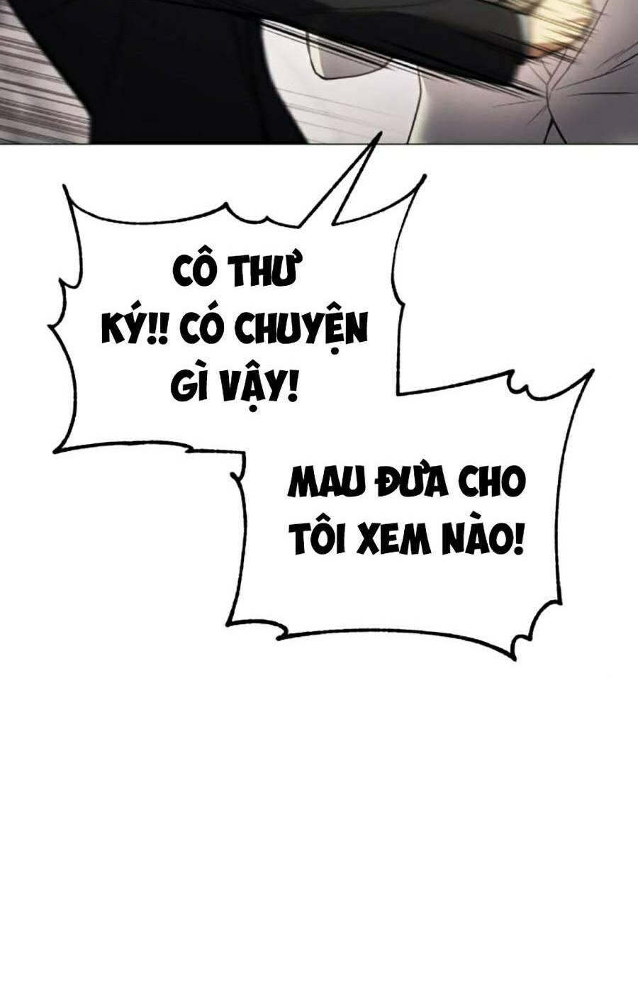 Đặc Vụ Song Sinh Chapter 39 - Trang 2