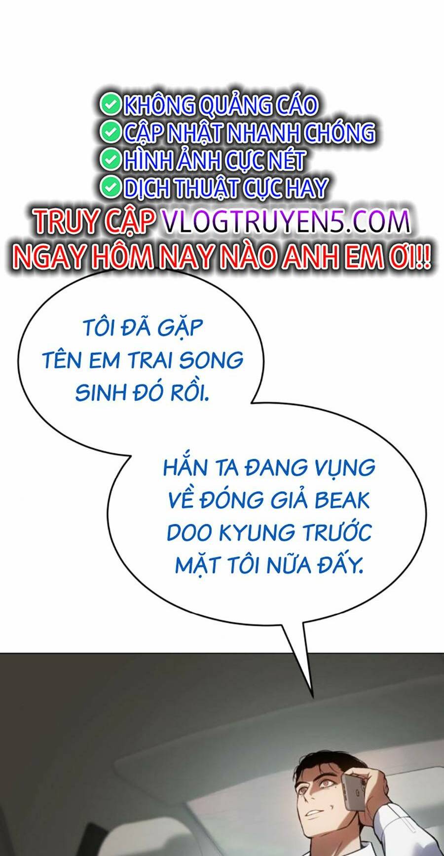 Đặc Vụ Song Sinh Chapter 39 - Trang 2