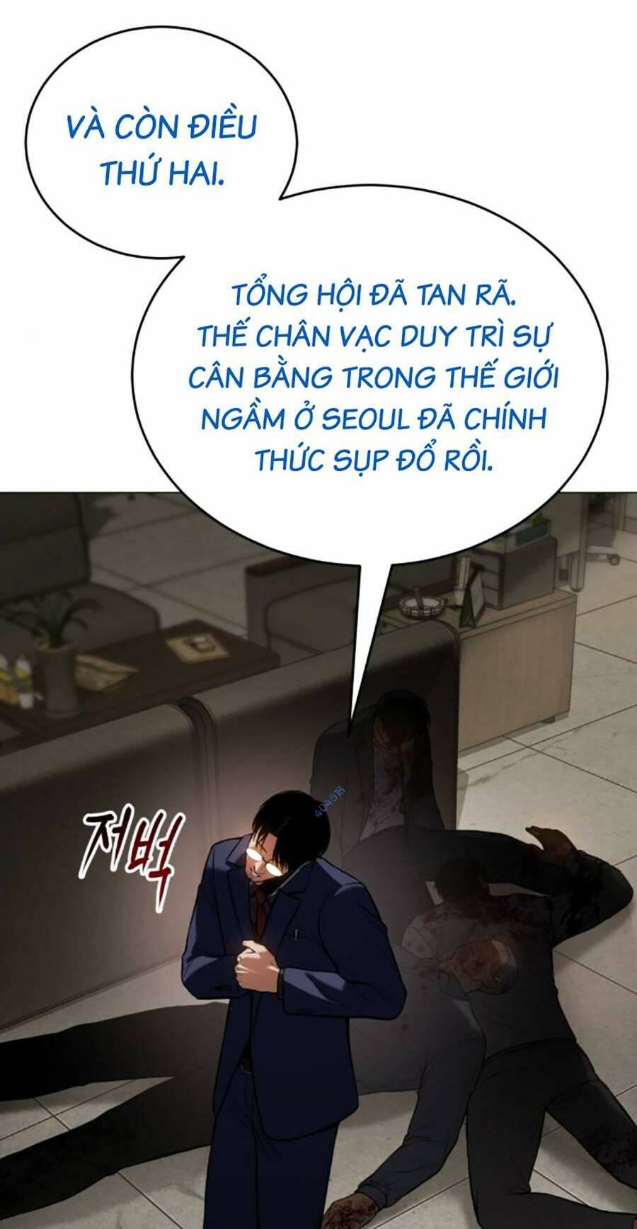 Đặc Vụ Song Sinh Chapter 39 - Trang 2