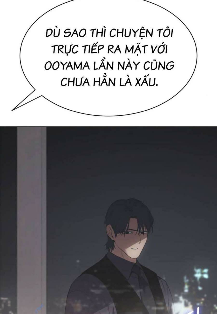 Đặc Vụ Song Sinh Chapter 38 - Trang 2