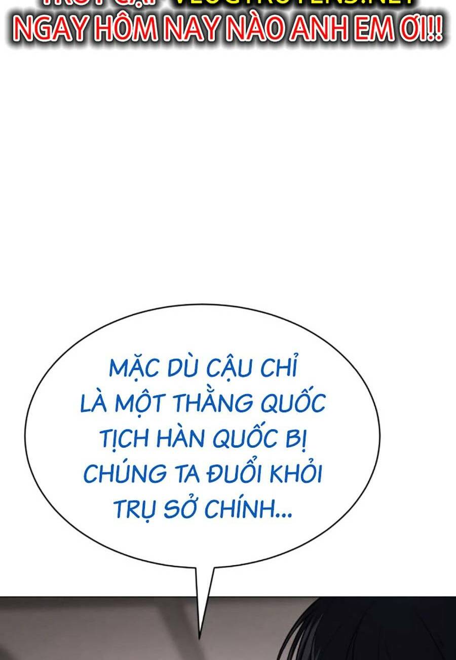 Đặc Vụ Song Sinh Chapter 38 - Trang 2