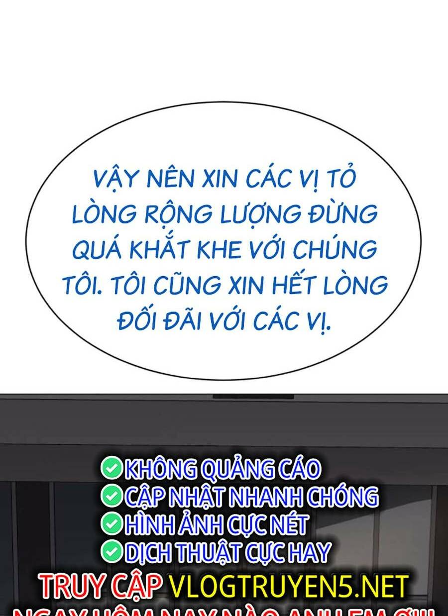 Đặc Vụ Song Sinh Chapter 37 - Trang 2