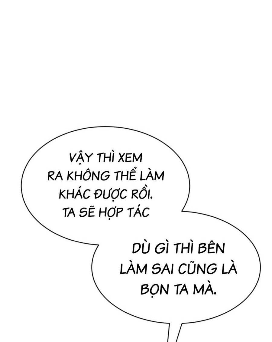 Đặc Vụ Song Sinh Chapter 37 - Trang 2