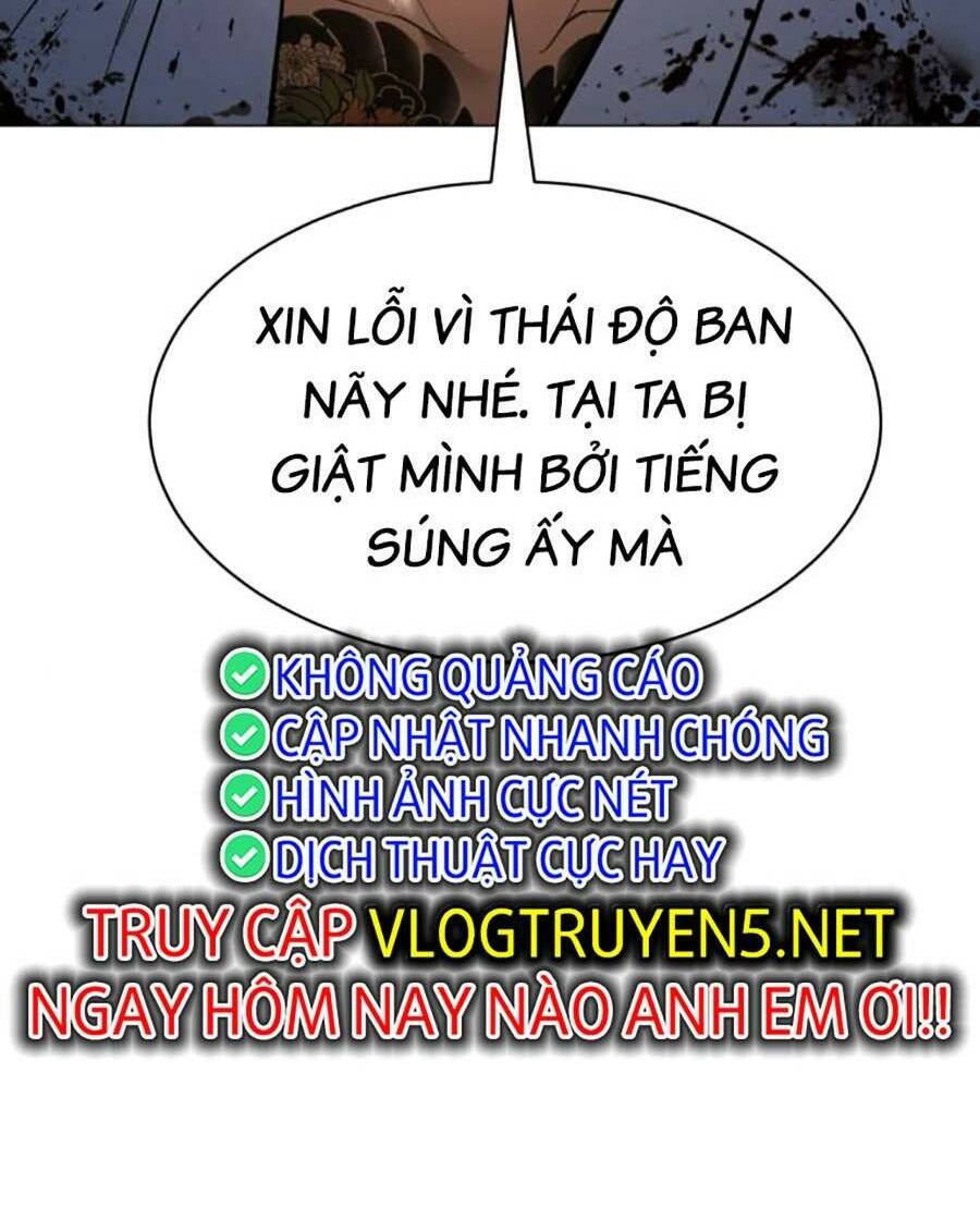 Đặc Vụ Song Sinh Chapter 37 - Trang 2