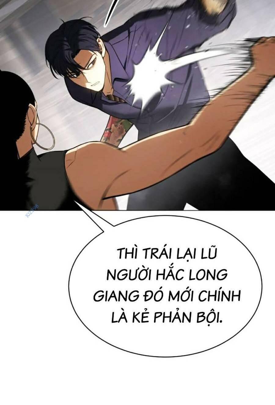 Đặc Vụ Song Sinh Chapter 36 - Trang 2