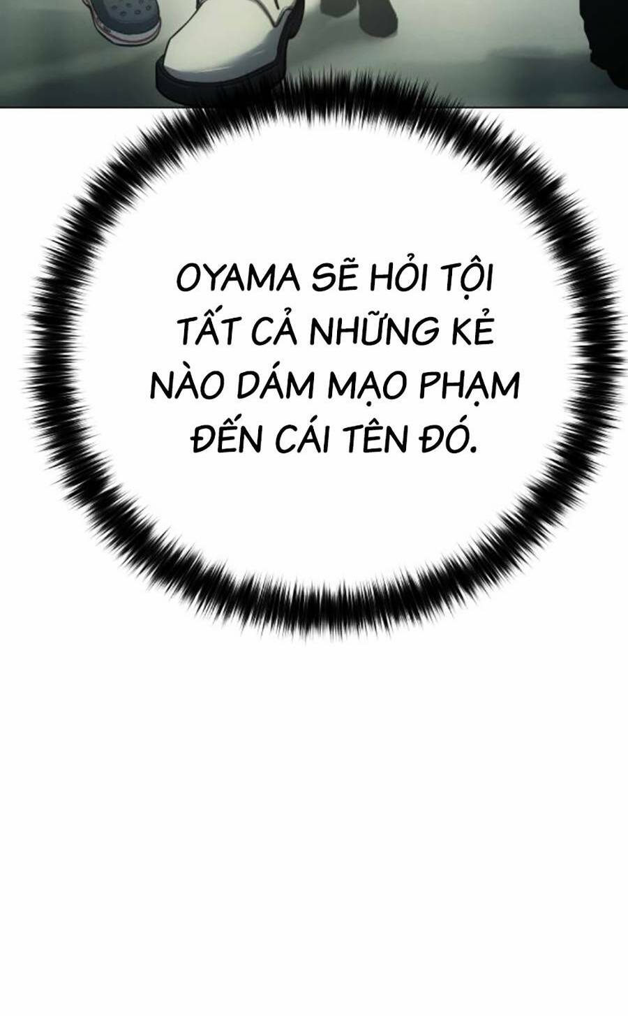 Đặc Vụ Song Sinh Chapter 36 - Trang 2