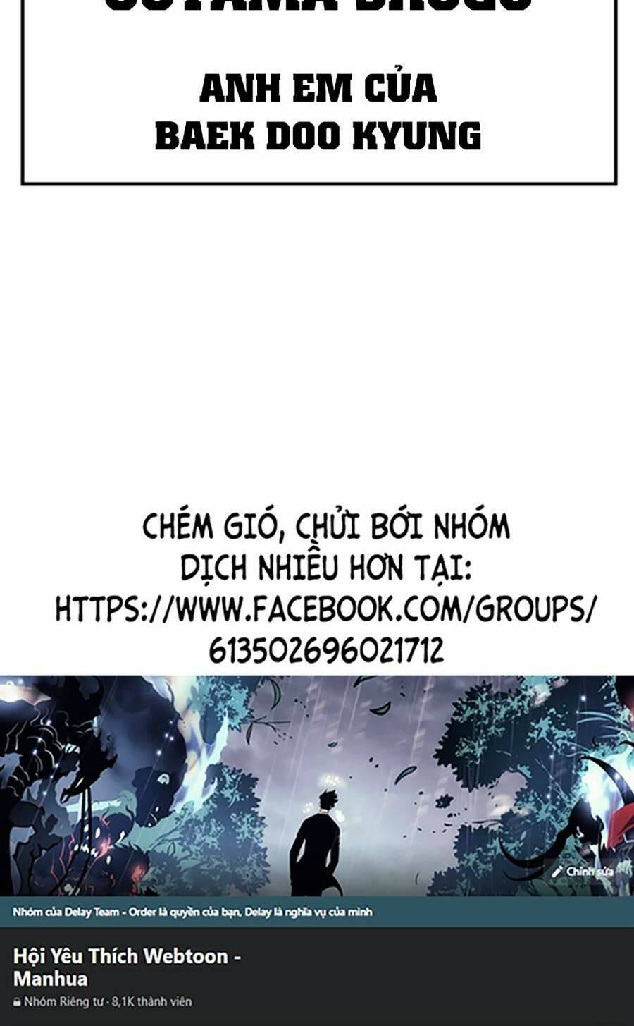 Đặc Vụ Song Sinh Chapter 36 - Trang 2