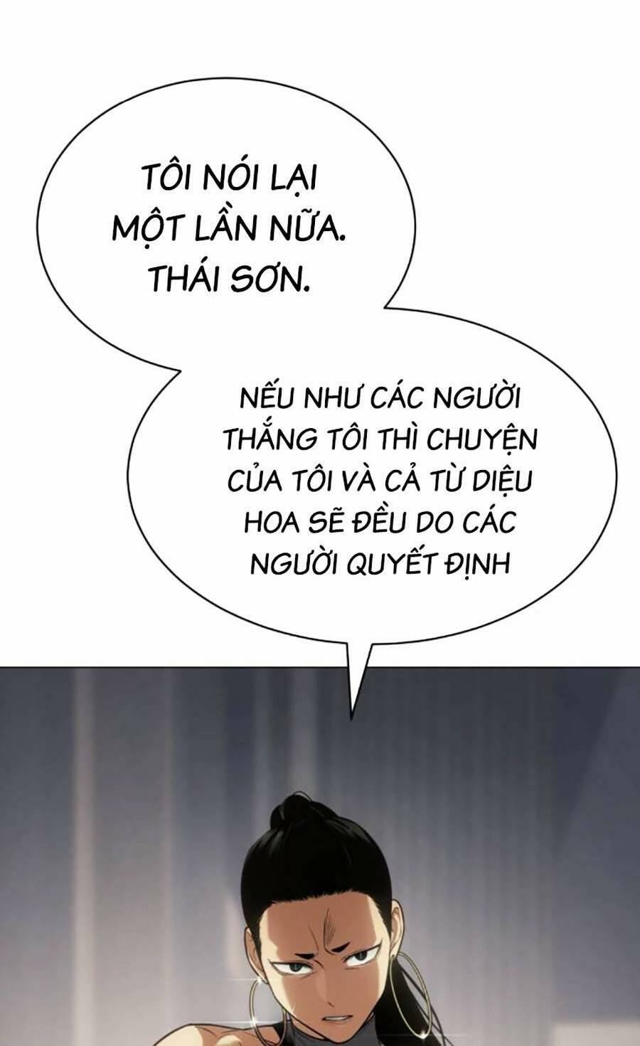 Đặc Vụ Song Sinh Chapter 36 - Trang 2