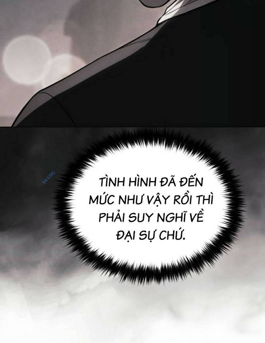 Đặc Vụ Song Sinh Chapter 35 - Trang 2