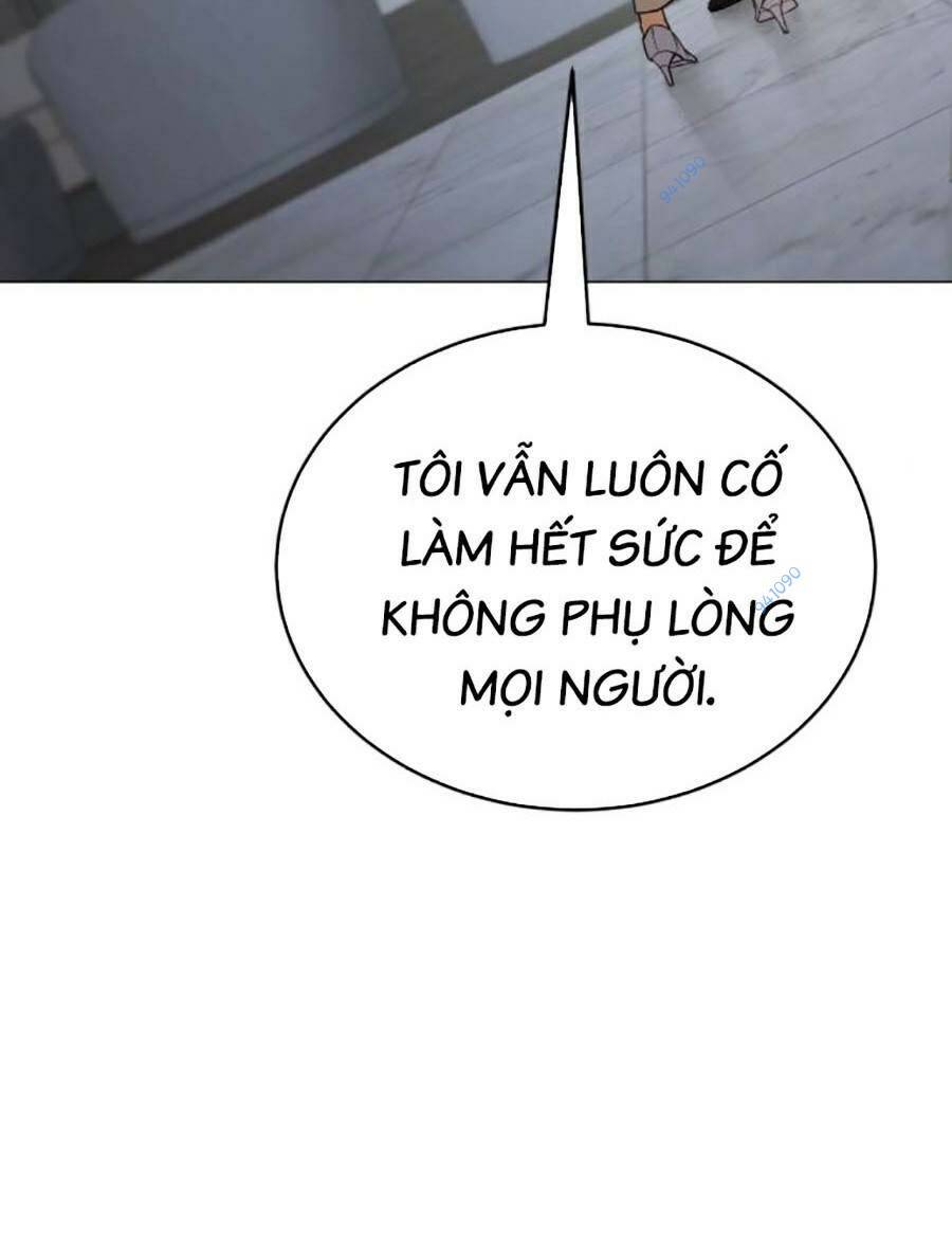 Đặc Vụ Song Sinh Chapter 35 - Trang 2