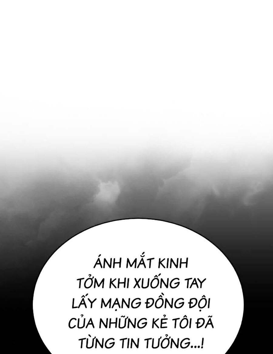 Đặc Vụ Song Sinh Chapter 35 - Trang 2