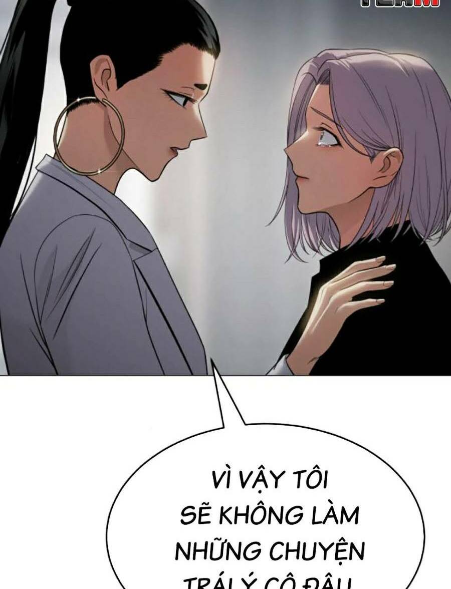 Đặc Vụ Song Sinh Chapter 35 - Trang 2