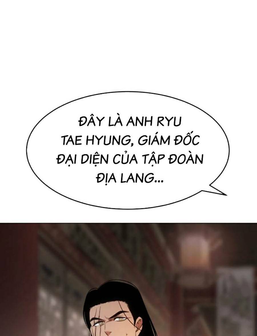 Đặc Vụ Song Sinh Chapter 35 - Trang 2